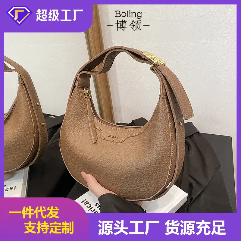 Women's Creamy Underarm Bag with Adjustable Strap - Image 7