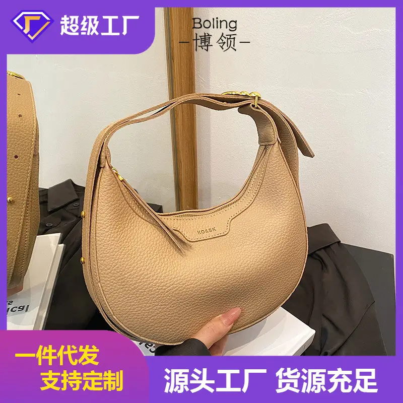Women's Creamy Underarm Bag with Adjustable Strap - Image 8