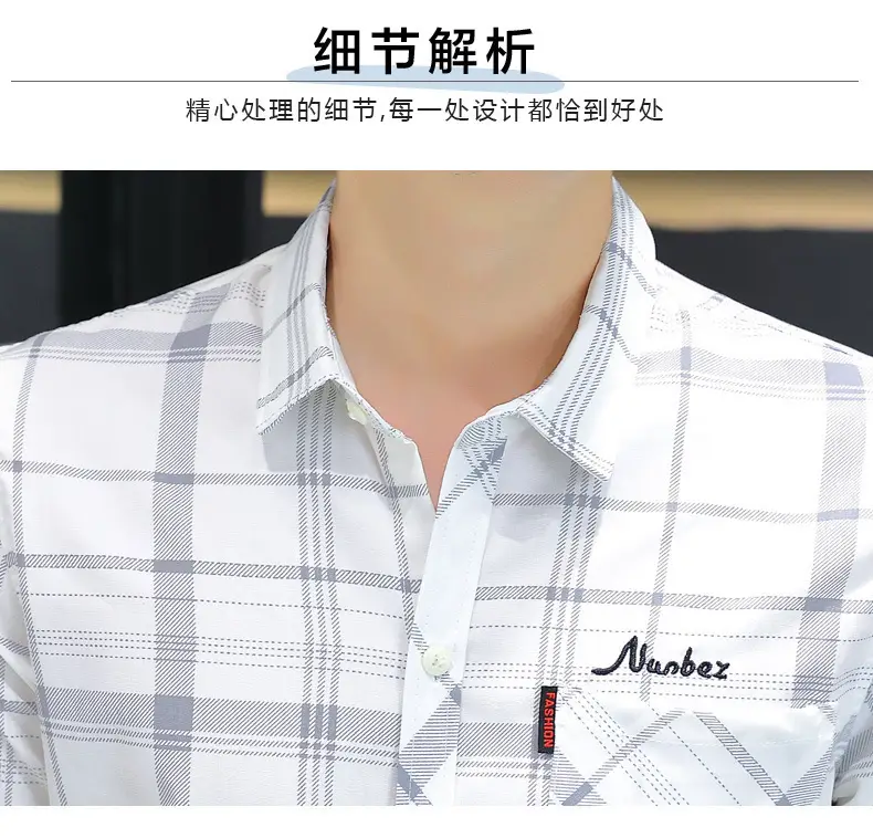 Japanese Style Plaid Long Sleeve Shirt Light Blue White — feature 25