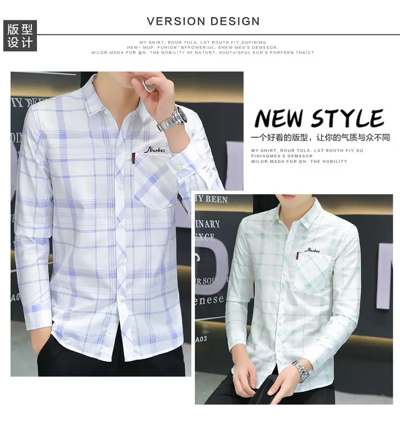 Japanese Style Plaid Long Sleeve Shirt Light Blue White — feature 3