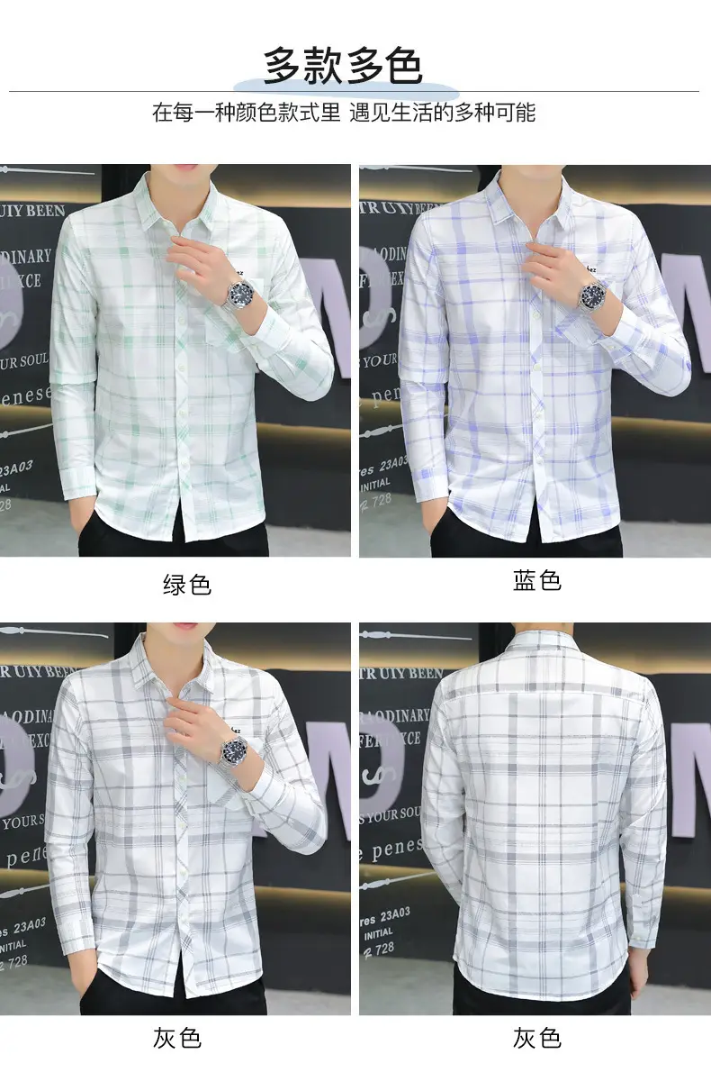 Japanese Style Plaid Long Sleeve Shirt Light Blue White — feature 4
