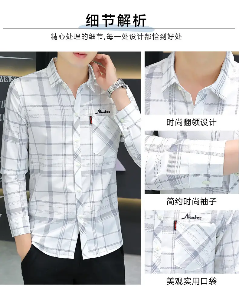 Japanese Style Plaid Long Sleeve Shirt Light Blue White — feature 5