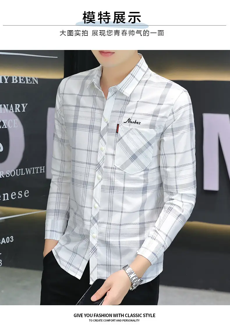 Japanese Style Plaid Long Sleeve Shirt Light Blue White — feature 7