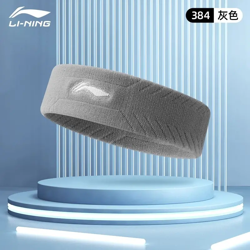 Li Ning Sports Hair Band Men's Sweat Absorbing Fitness Basketball Running Women's Anti-Sweat Anti-Sweat Headband Headband Badminton Headband Summer