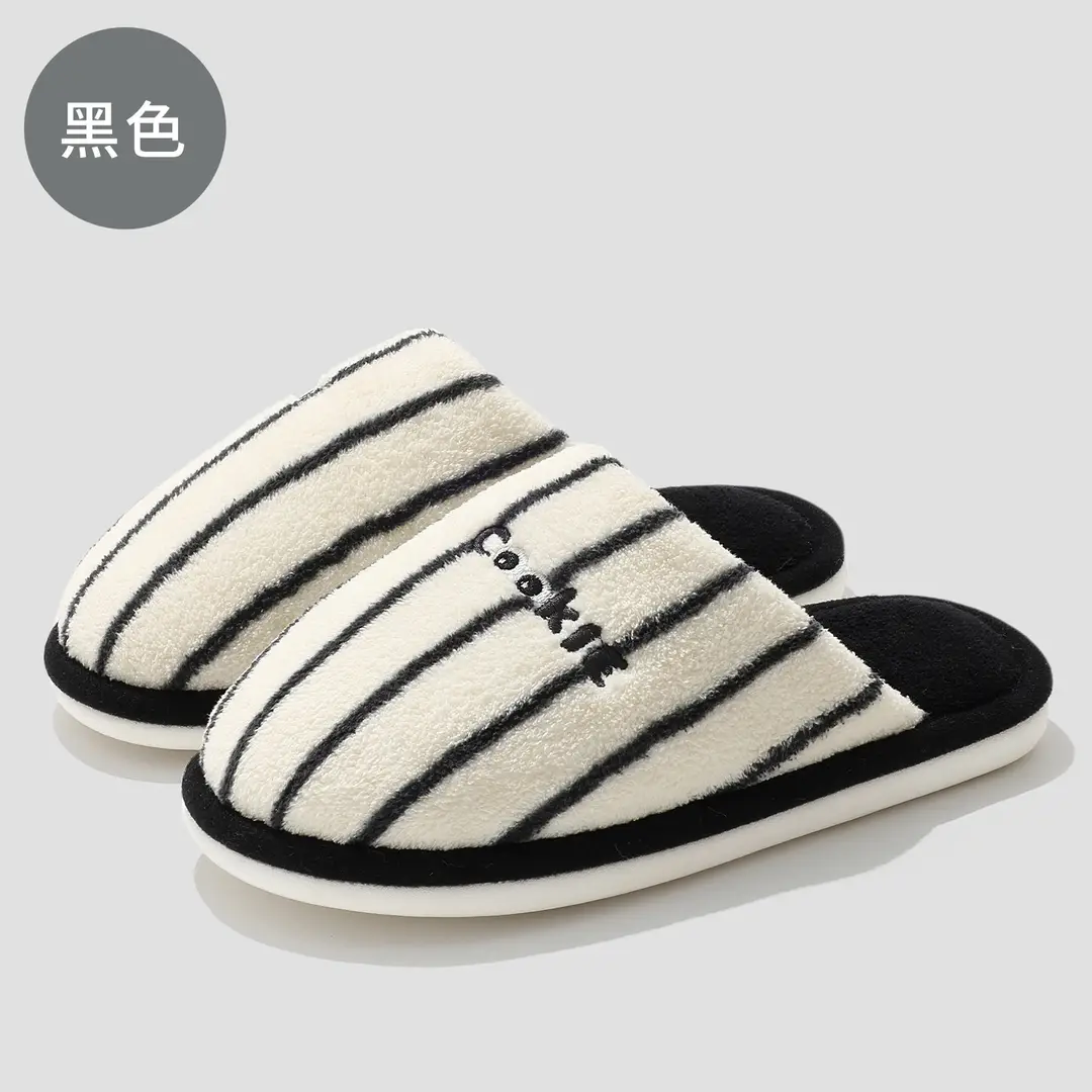 Women's Winter Cotton Slippers for Home Use, Large Size, Cute Cartoon Floor Slippers, Indoor Plush Warm Cotton Slippers for Men and Women - Image 10