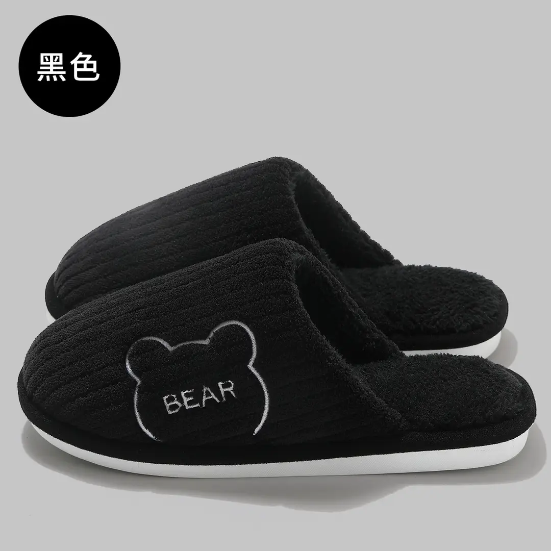 Women's Winter Cotton Slippers for Home Use, Large Size, Cute Cartoon Floor Slippers, Indoor Plush Warm Cotton Slippers for Men and Women - Image 4