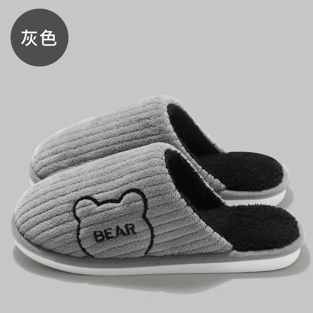 Women's Winter Cotton Slippers for Home Use, Large Size, Cute Cartoon Floor Slippers, Indoor Plush Warm Cotton Slippers for Men and Women - Image 5
