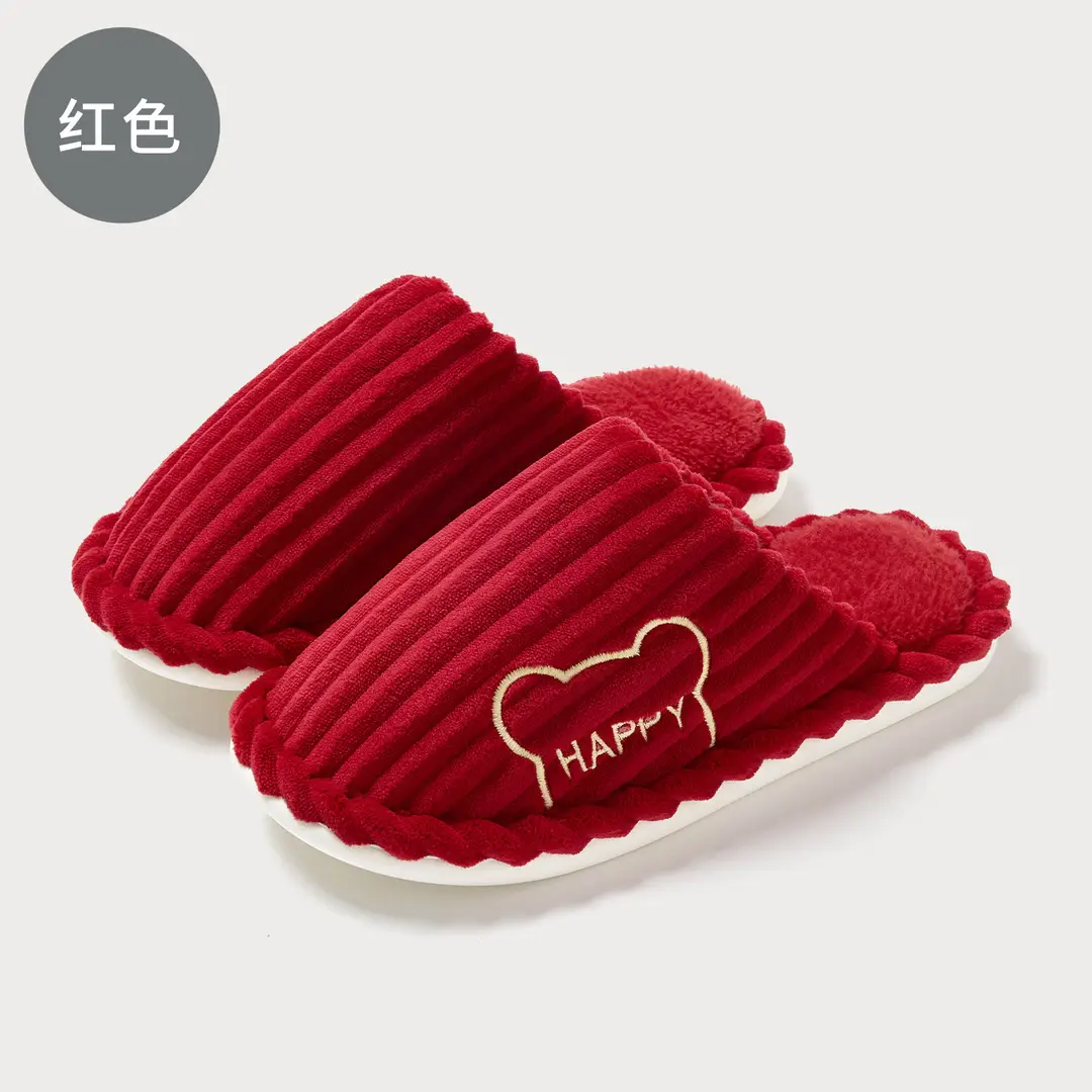 Women's Winter Cotton Slippers for Home Use, Large Size, Cute Cartoon Floor Slippers, Indoor Plush Warm Cotton Slippers for Men and Women - Image 6