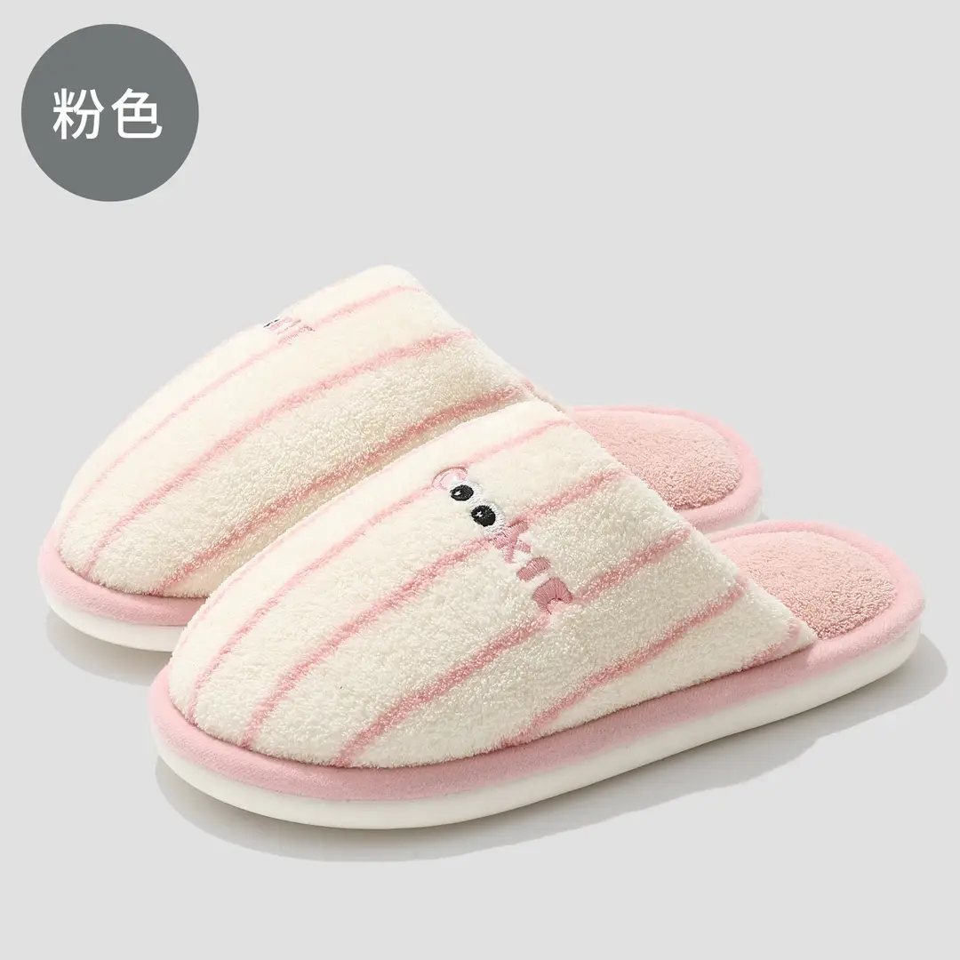 Women's Winter Cotton Slippers for Home Use, Large Size, Cute Cartoon Floor Slippers, Indoor Plush Warm Cotton Slippers for Men and Women - Image 7