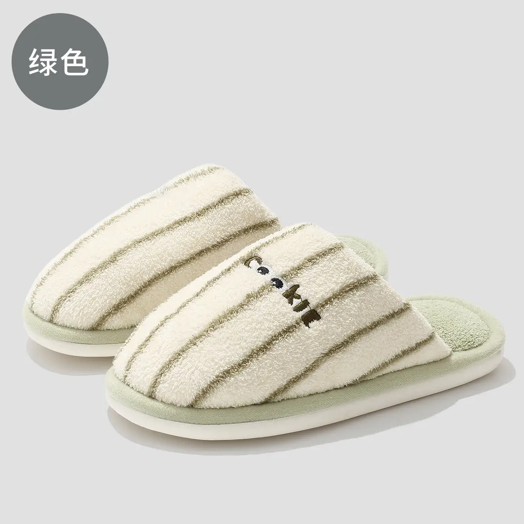 Women's Winter Cotton Slippers for Home Use, Large Size, Cute Cartoon Floor Slippers, Indoor Plush Warm Cotton Slippers for Men and Women - Image 8