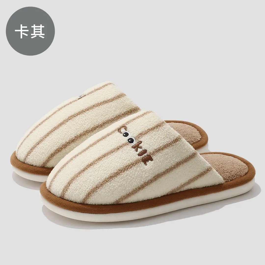 Women's Winter Cotton Slippers for Home Use, Large Size, Cute Cartoon Floor Slippers, Indoor Plush Warm Cotton Slippers for Men and Women - Image 9