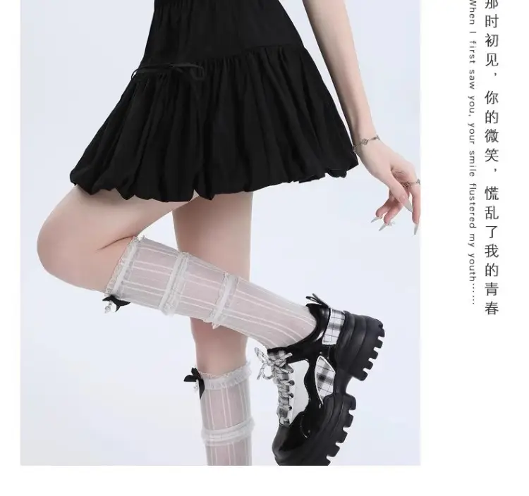 Black Bow Pleated High Waist Tulle Skirt for Women — feature 18