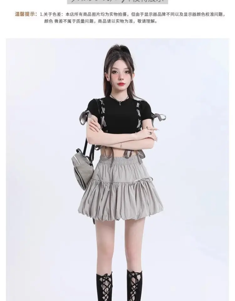 Black Bow Pleated High Waist Tulle Skirt for Women — feature 2