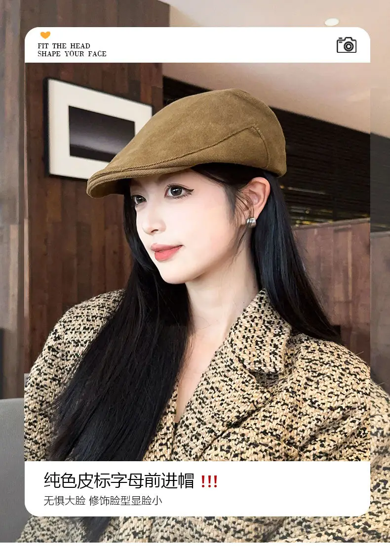 Men's Tan Duckbill Beret Cap Summer Wear — feature 3