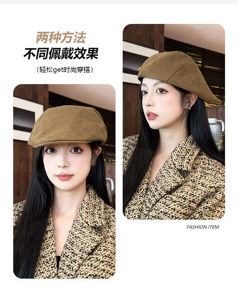 Men's Tan Duckbill Beret Cap Summer Wear — feature 6