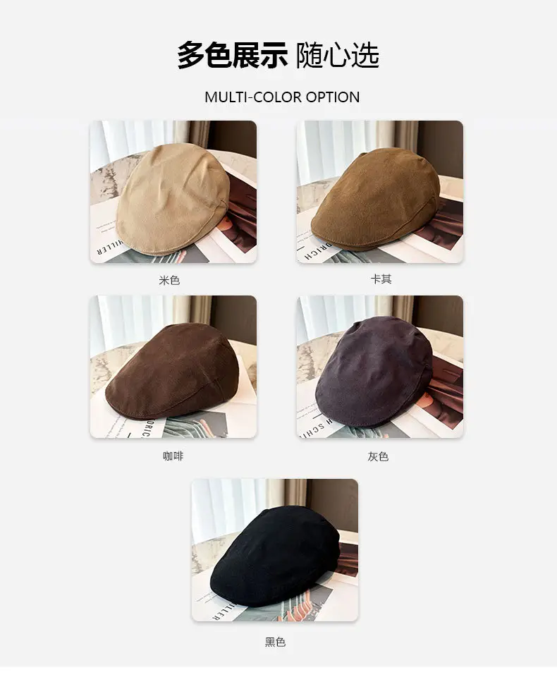 Men's Tan Duckbill Beret Cap Summer Wear — feature 8