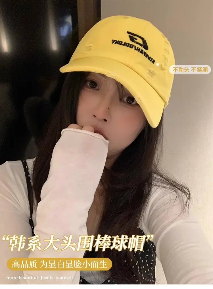 American Hip Hop Cap Women Summer 2024 Red Yellow Beige — feature 1