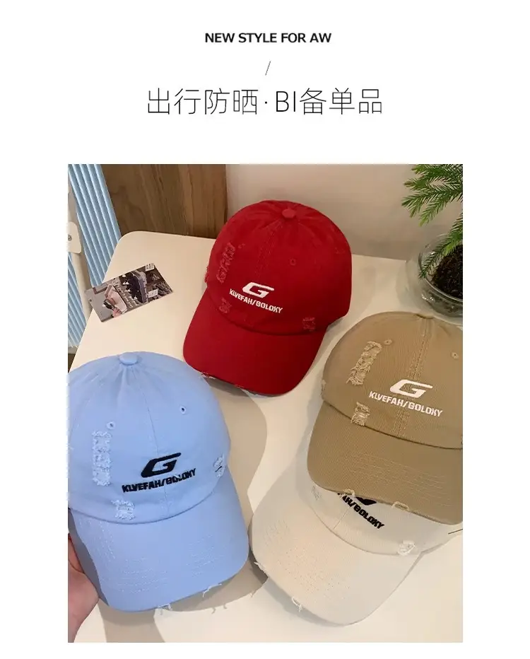 American Hip Hop Cap Women Summer 2024 Red Yellow Beige — feature 2