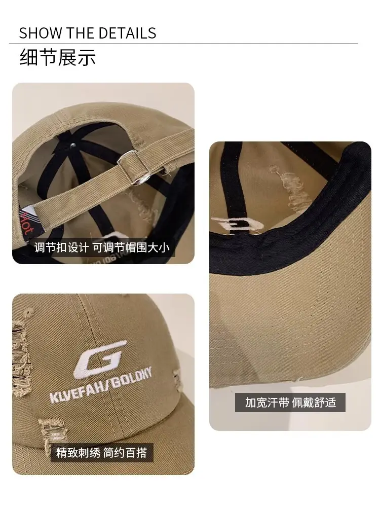 American Hip Hop Cap Women Summer 2024 Red Yellow Beige — feature 3