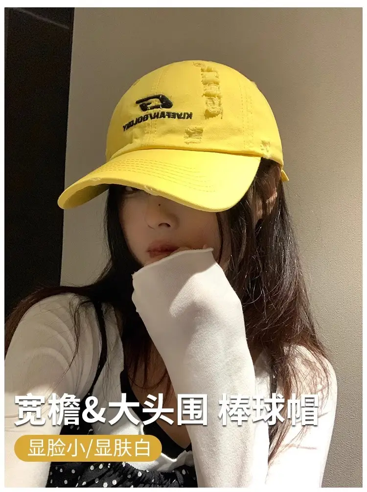 American Hip Hop Cap Women Summer 2024 Red Yellow Beige — feature 5