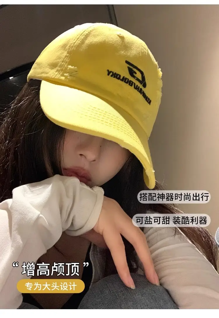 American Hip Hop Cap Women Summer 2024 Red Yellow Beige — feature 7