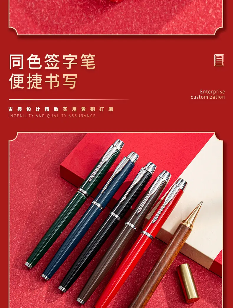 A5 National Trend Notebook Gift Box Set with High Appearance and Creative Chinese Style Forbidden City Notepad with Printable Logo and Cultural Creation — feature 12