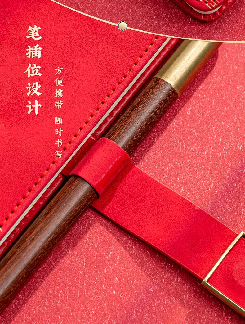 A5 National Trend Notebook Gift Box Set with High Appearance and Creative Chinese Style Forbidden City Notepad with Printable Logo and Cultural Creation — feature 18