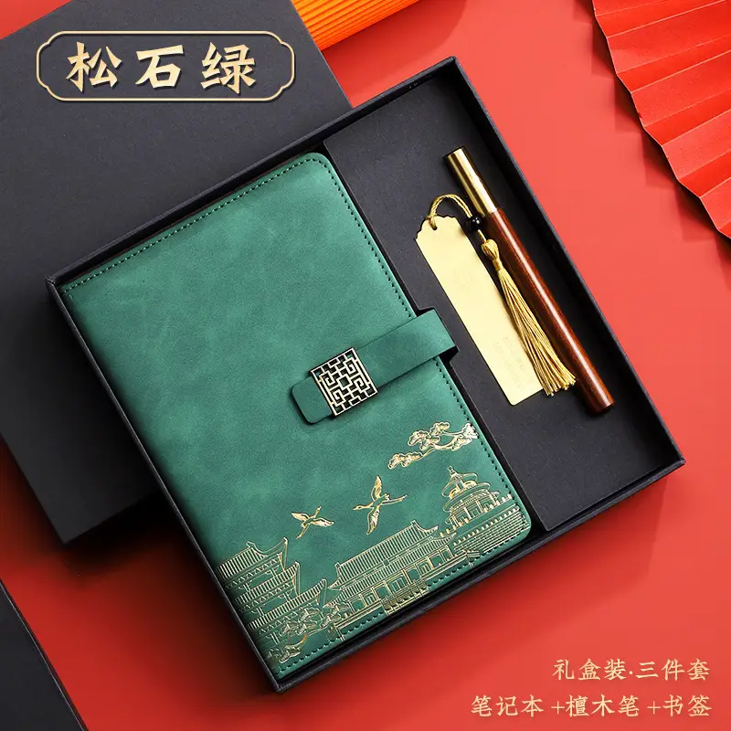 A5 National Trend Notebook Gift Box Set with High Appearance and Creative Chinese Style Forbidden City Notepad with Printable Logo and Cultural Creation - Image 15