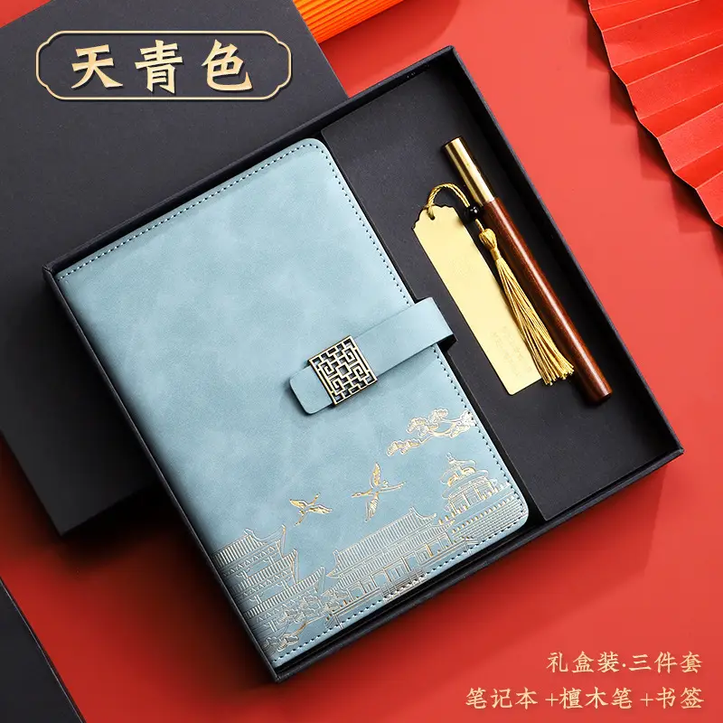 A5 National Trend Notebook Gift Box Set with High Appearance and Creative Chinese Style Forbidden City Notepad with Printable Logo and Cultural Creation - Image 17