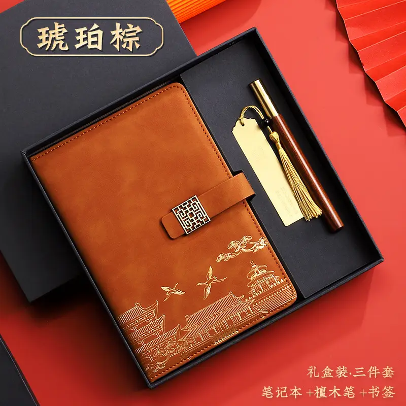 A5 National Trend Notebook Gift Box Set with High Appearance and Creative Chinese Style Forbidden City Notepad with Printable Logo and Cultural Creation - Image 18