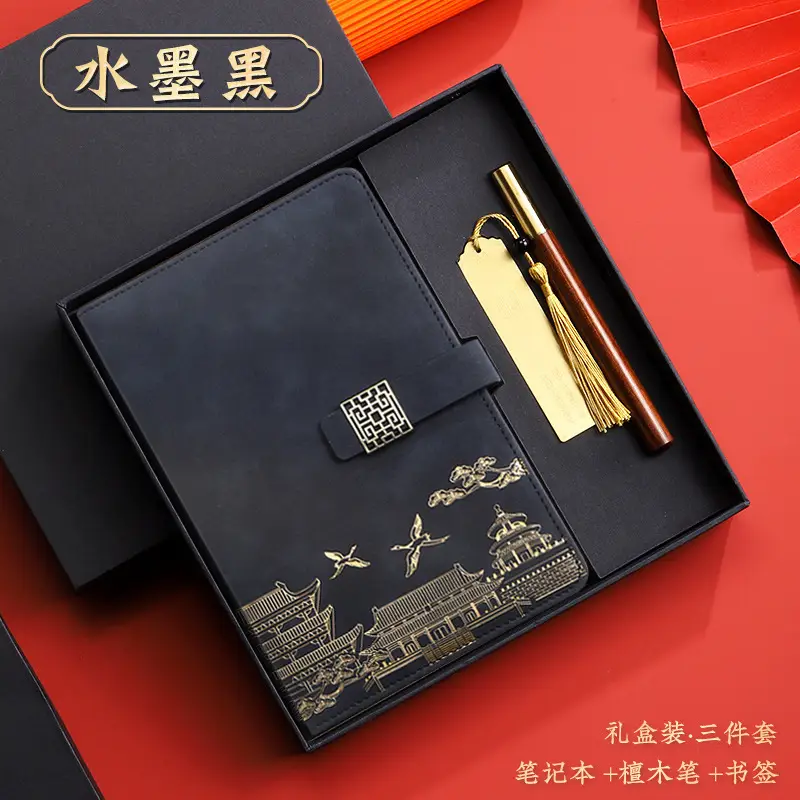 A5 National Trend Notebook Gift Box Set with High Appearance and Creative Chinese Style Forbidden City Notepad with Printable Logo and Cultural Creation - Image 19