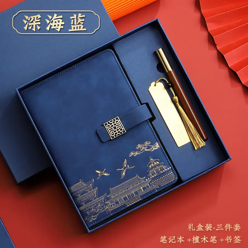 A5 National Trend Notebook Gift Box Set with High Appearance and Creative Chinese Style Forbidden City Notepad with Printable Logo and Cultural Creation - Image 20