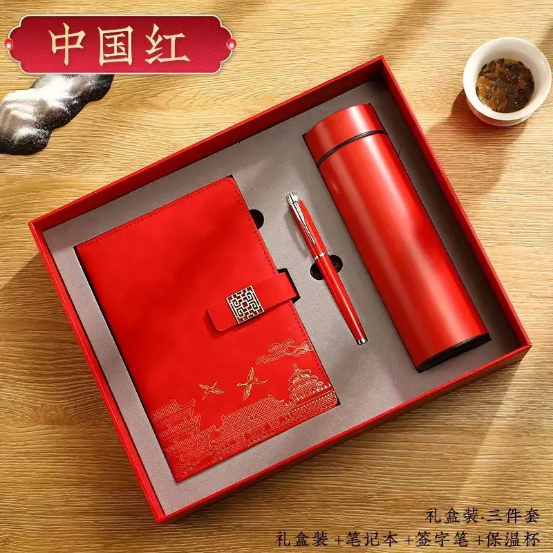 A5 National Trend Notebook Gift Box Set with High Appearance and Creative Chinese Style Forbidden City Notepad with Printable Logo and Cultural Creation - Image 28