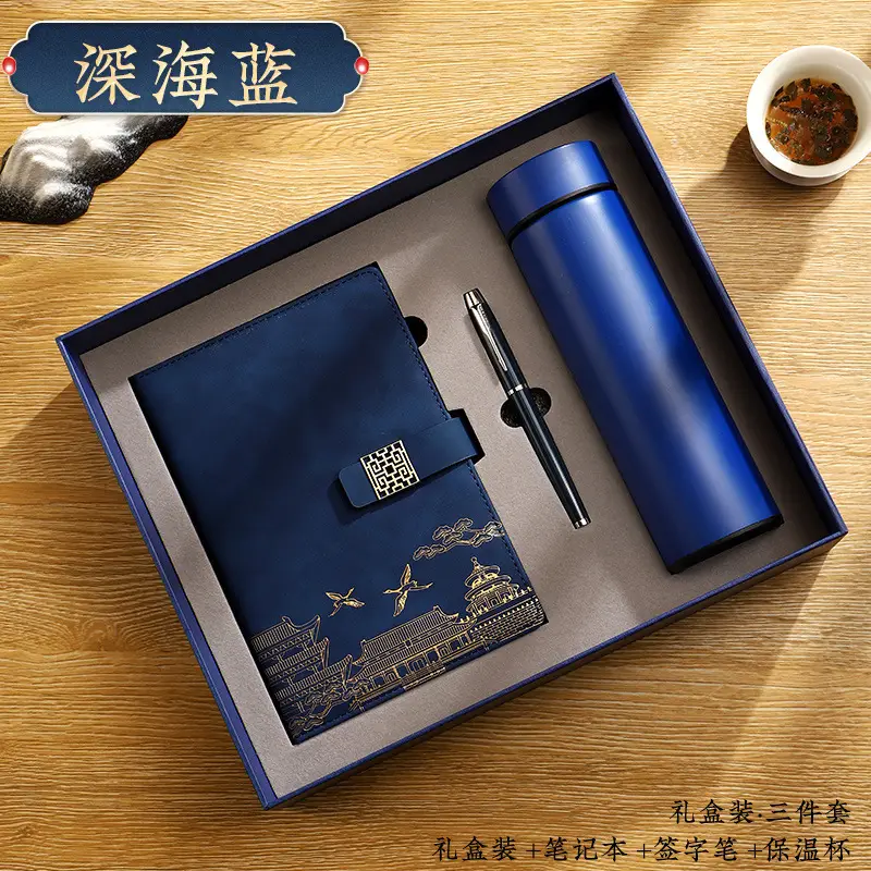 A5 National Trend Notebook Gift Box Set with High Appearance and Creative Chinese Style Forbidden City Notepad with Printable Logo and Cultural Creation - Image 29