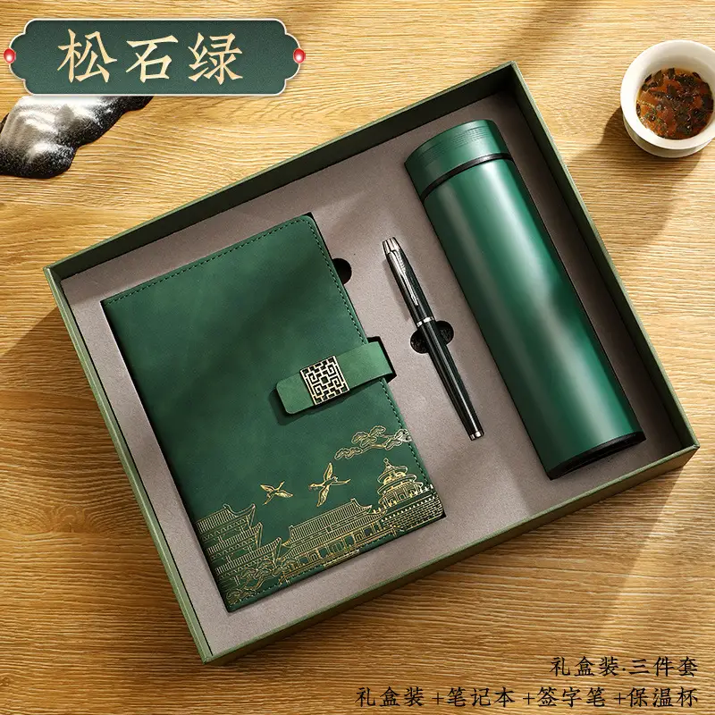 A5 National Trend Notebook Gift Box Set with High Appearance and Creative Chinese Style Forbidden City Notepad with Printable Logo and Cultural Creation - Image 30