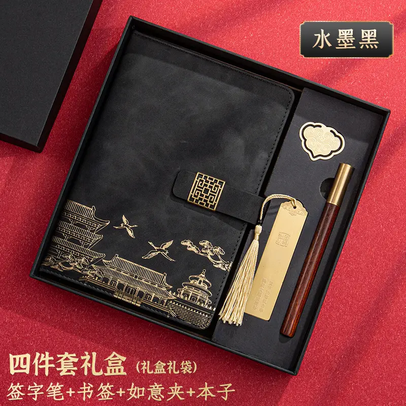 A5 National Trend Notebook Gift Box Set with High Appearance and Creative Chinese Style Forbidden City Notepad with Printable Logo and Cultural Creation - Image 46