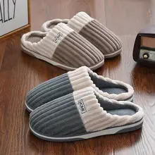 Pink Cartoon Bear Cotton Slippers for Men Winter — feature 11