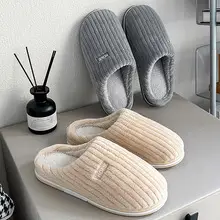 Pink Cartoon Bear Cotton Slippers for Men Winter — feature 15
