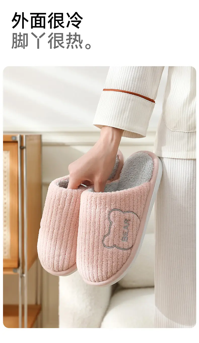 Pink Cartoon Bear Cotton Slippers for Men Winter — feature 34
