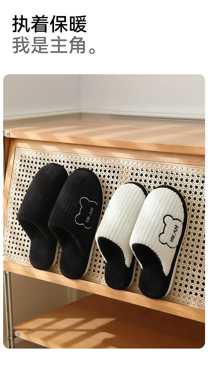 Pink Cartoon Bear Cotton Slippers for Men Winter — feature 35