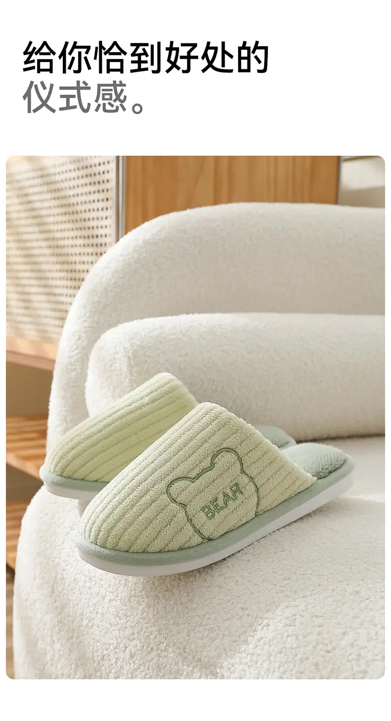Pink Cartoon Bear Cotton Slippers for Men Winter — feature 36