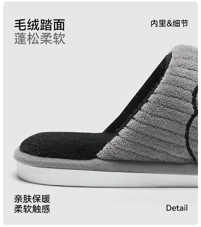 Pink Cartoon Bear Cotton Slippers for Men Winter — feature 38