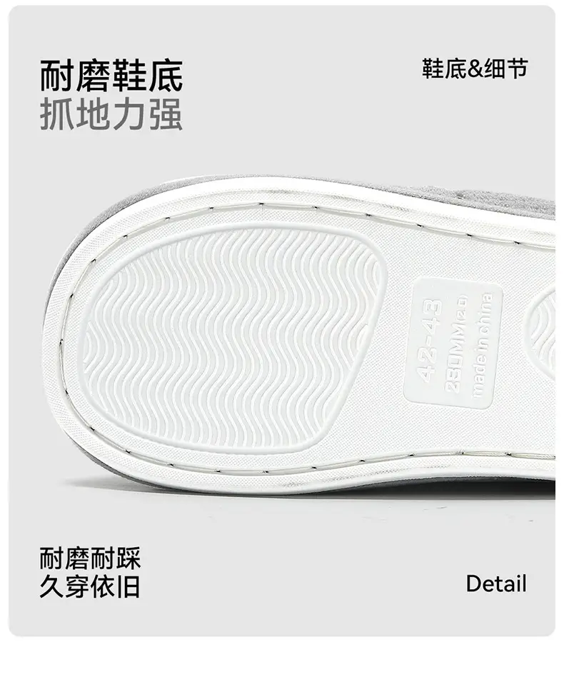 Pink Cartoon Bear Cotton Slippers for Men Winter — feature 39