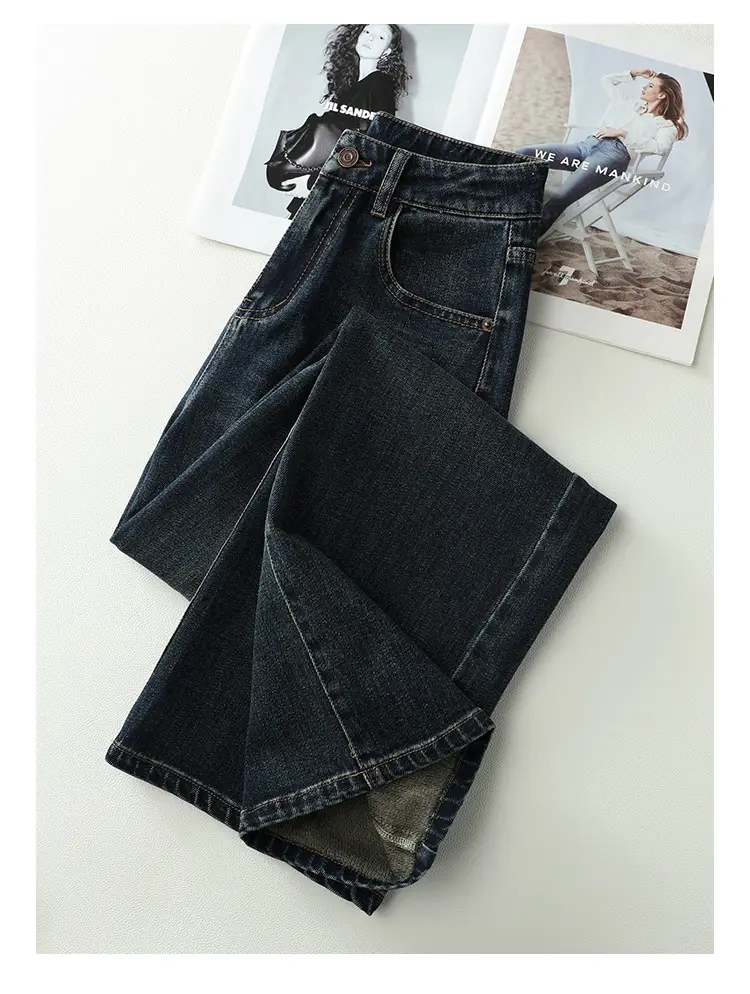 Dark Blue Wide Leg Pants Women's New High Waist Loose Slimming Straight Pants All-match Vintage Women's Casual Pants — feature 13