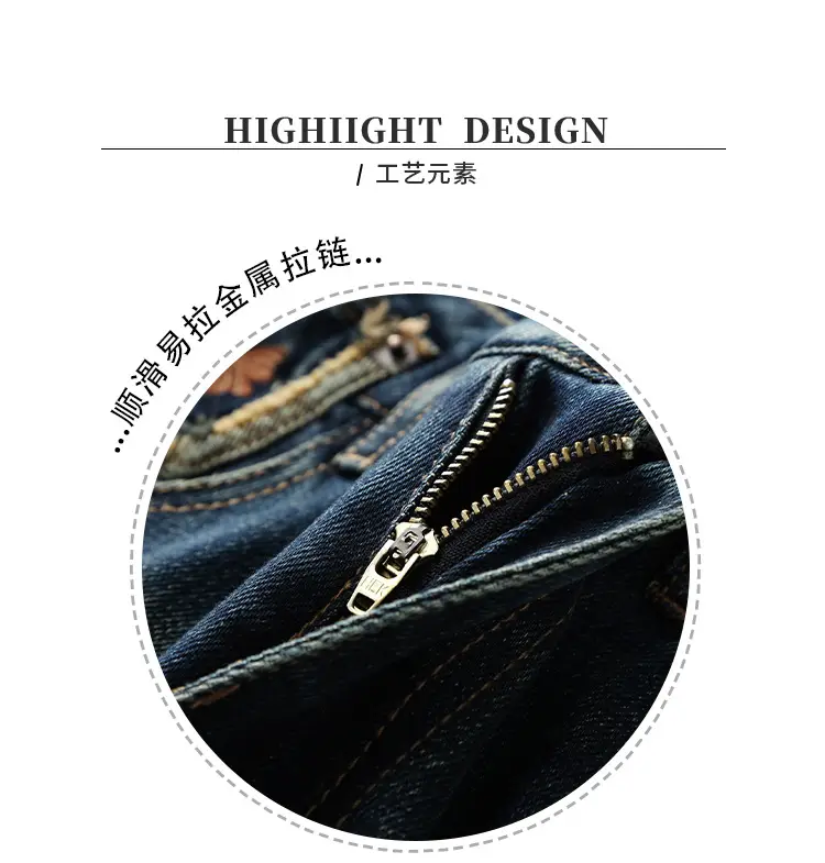Dark Blue Wide Leg Pants Women's New High Waist Loose Slimming Straight Pants All-match Vintage Women's Casual Pants — feature 2