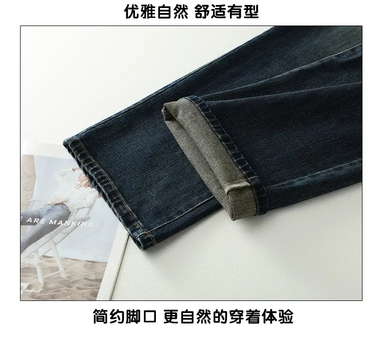 Dark Blue Wide Leg Pants Women's New High Waist Loose Slimming Straight Pants All-match Vintage Women's Casual Pants — feature 4