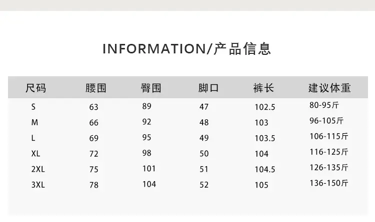 Dark Blue Wide Leg Pants Women's New High Waist Loose Slimming Straight Pants All-match Vintage Women's Casual Pants — feature 6