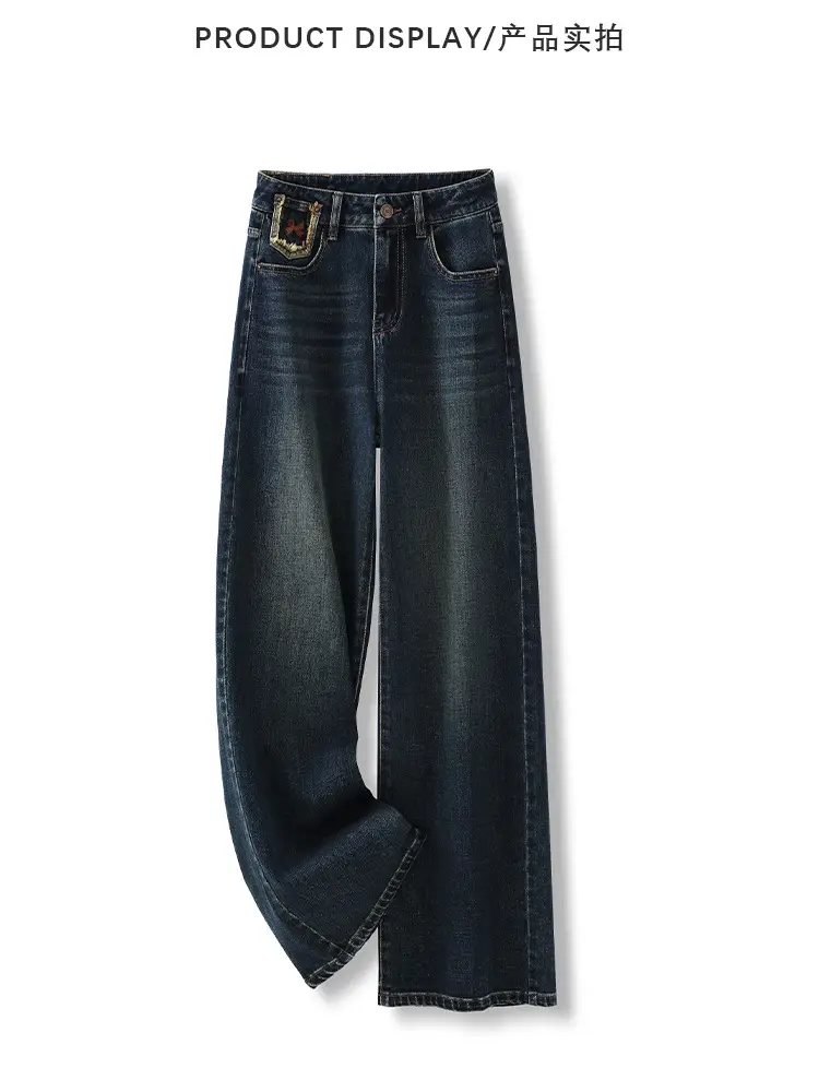 Dark Blue Wide Leg Pants Women's New High Waist Loose Slimming Straight Pants All-match Vintage Women's Casual Pants — feature 8