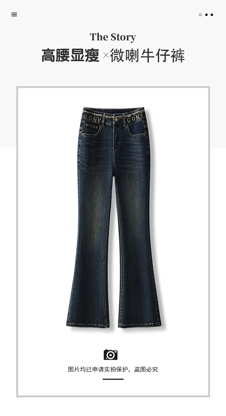 Dark Blue Micro La Jeans Women High Waist Slim Fit — feature 1