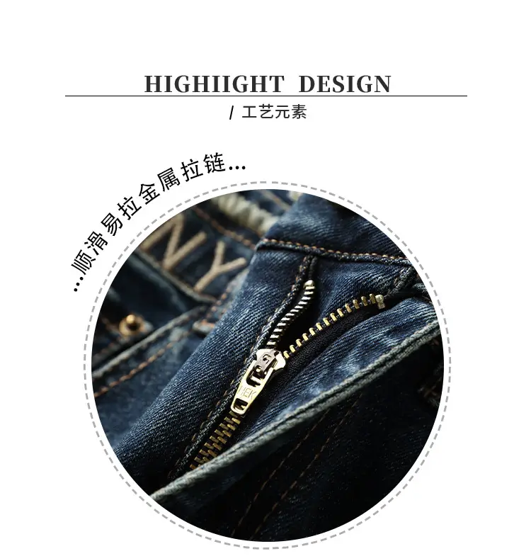 Dark Blue Micro La Jeans Women High Waist Slim Fit — feature 2